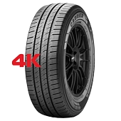 Pirelli Carrier All Season 